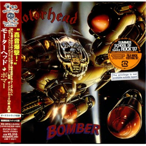 Motorhead Bomber Japanese Cd Album BVCM-37961 Bomber Motorhead